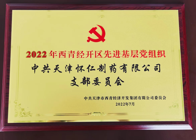 美狮贵宾会·(中国)官方网站