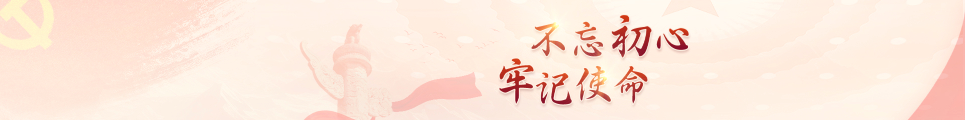 ��ҳ|�Ϲ�����NG28���Źٷ���վ