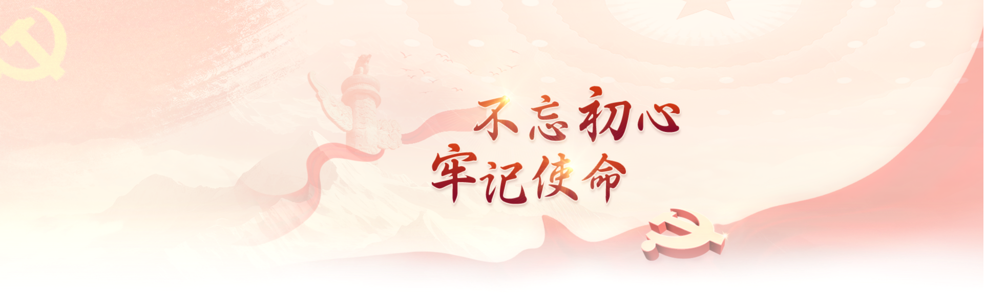 ��ҳ|�Ϲ�����NG28���Źٷ���վ